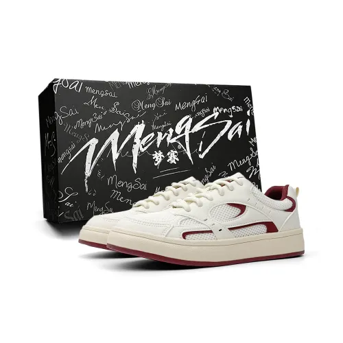 Mengsai Cushioning, Wear Resistant Low Top Skateboard Shoes Men's Beige Burgundy