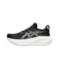 Black Gray