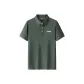 Dark Green Gray