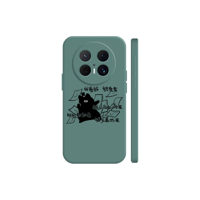 BAOCHENG Phone Cases-4