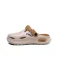 Beige Brown