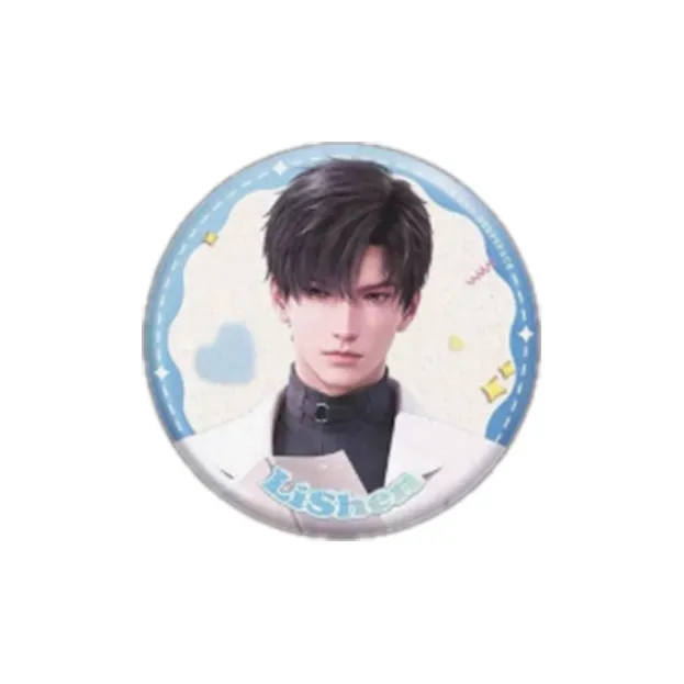Animate x LIANYUSHENKONG Qi Wei, Qin Che, Shen Xinghui, Li Shen Badges-5