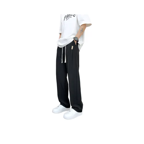 Fakeyoung Casual Pants Unisex