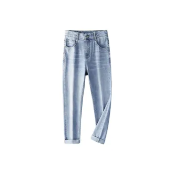 PIERRE CARDIN Jeans Men