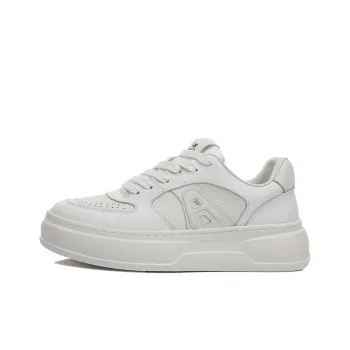 Bansley Low Top Skateboard Shoes Men's White
