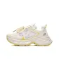 White Yellow