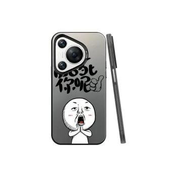 BAOCHENG Phone Cases