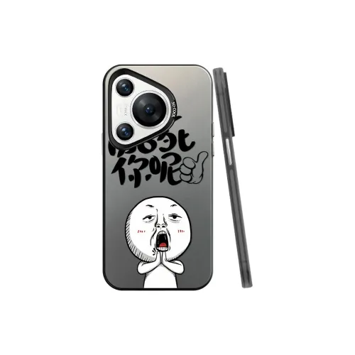 BAOCHENG Phone Cases