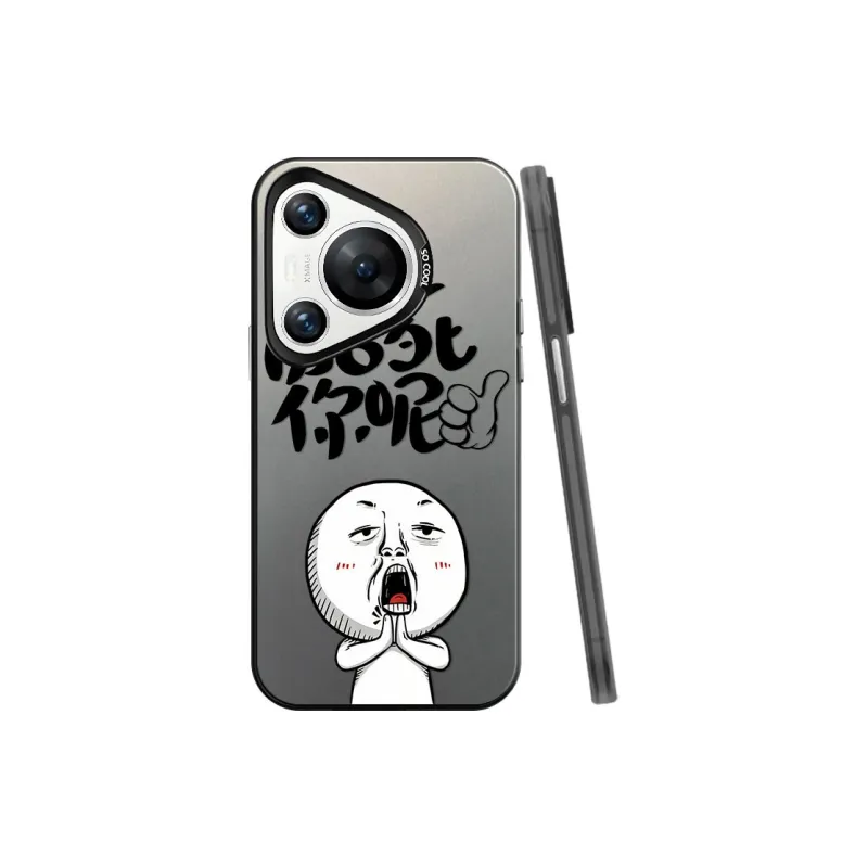BAOCHENG Phone Cases-0
