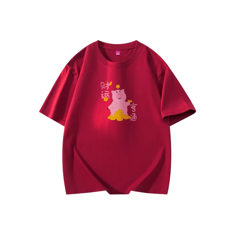 Disney Toy Story Series T Shirt Unisex-16