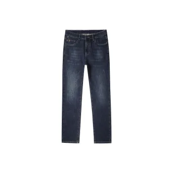 SWISS MILITARY Jeans Men