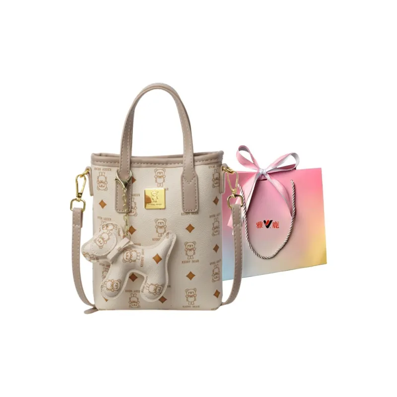 Yalu PU One Shoulder Handbag Women's Ecru/Pink/Brown/Coffee-0