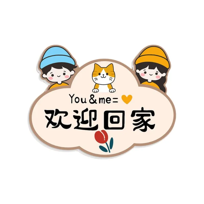 YINGYOUMEI Wall Stickers-4