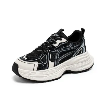 JEANSWEST Shock Absorbing, Non Slip, Wear Resistant, Breathable And Lightweight Low Top Chunky Sneakers Men's