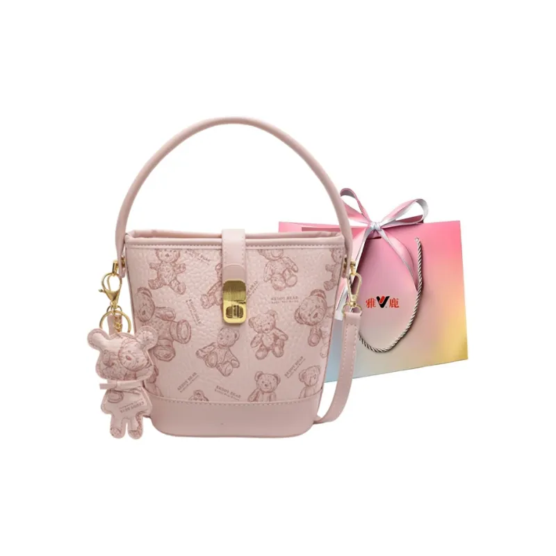 Yalu PU Bucket Bag, One Shoulder Handbag Women's Black/Brown/Ecru/Pink-21