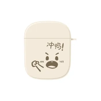Small bones Headphone Cases