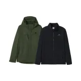 Pine Needle Green (Standard Version)