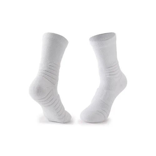 Gentle Welcome Basketball Socks Unisex Combo Set