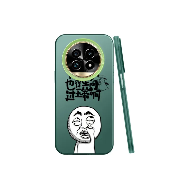 BAOCHENG Phone Cases-6