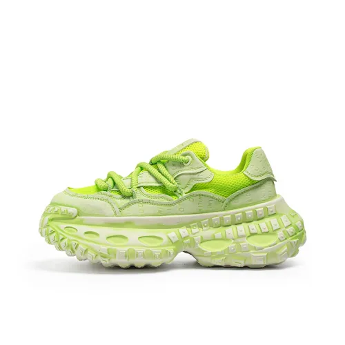 Animal Claws Anti Slip And Wear Resistant Height Increasing Low Top Chunky Sneakers Men's