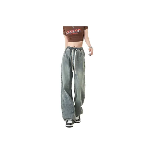 MIIOW Trend Party Series Jeans Women's