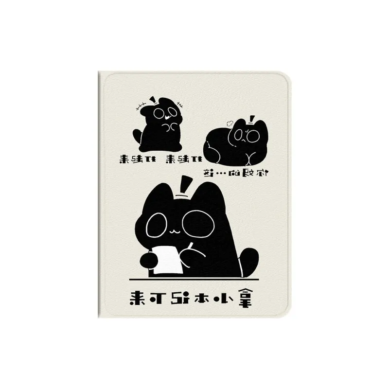 Baochengbao Tablet Protective Cases-0