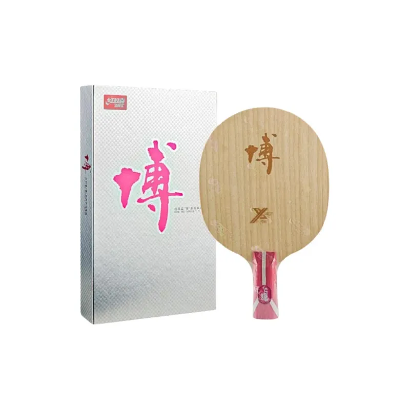 DHS Table Tennis Blades-15