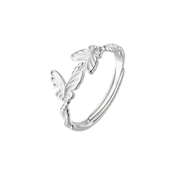 BKBU Rings Unisex