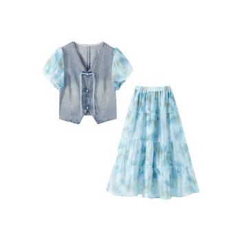 TEME Two Piece Skirt Sets Women's