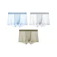 Ice Blue+Coffee Green+Elegant Gray