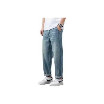PIERRE CARDIN Jeans Men