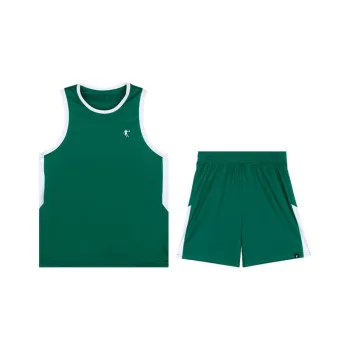 QIAODAN Basketball Suit Men's Boxwood/Jordan White