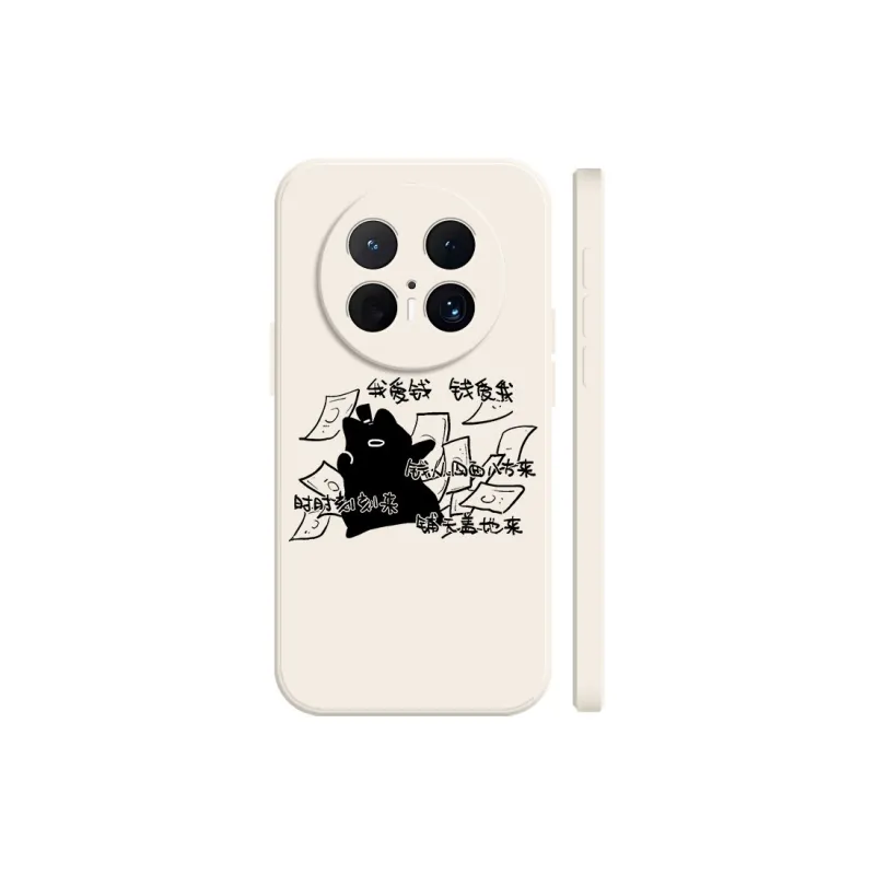 BAOCHENG Phone Cases-0