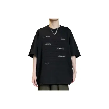 DJ.SPIRIT T Shirts Unisex