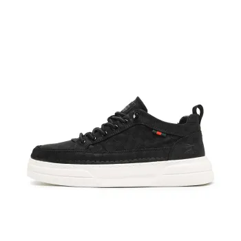 Kangaroo Head Abrasion Resistant Low Top Skateboard Shoes Men's