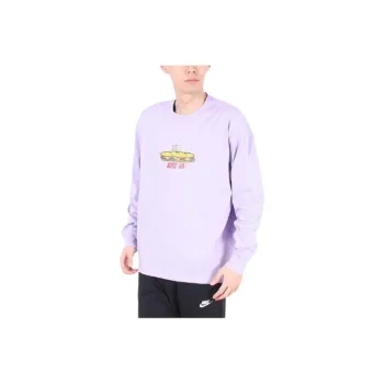 Nike T Shirt Unisex Light Purple