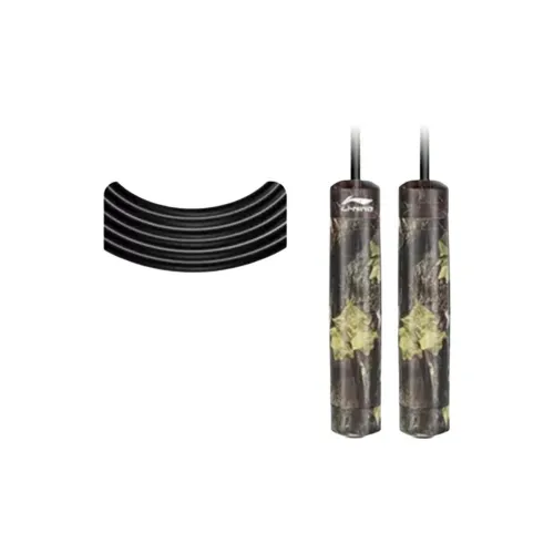 Adjustable Skipping Rope