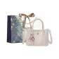 White+Charm+Shopping Bag