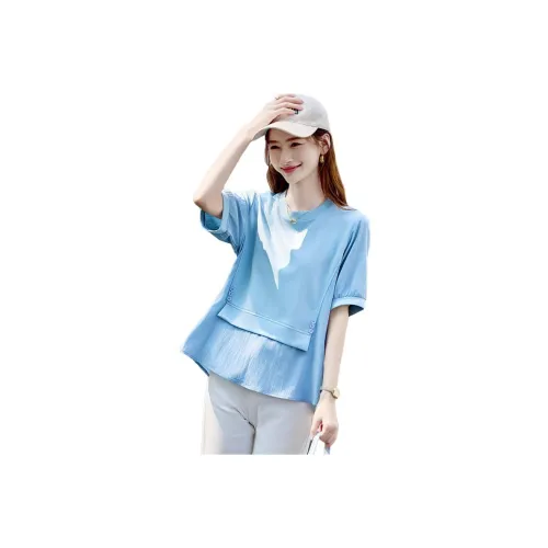 Still quiet Shirts Women's