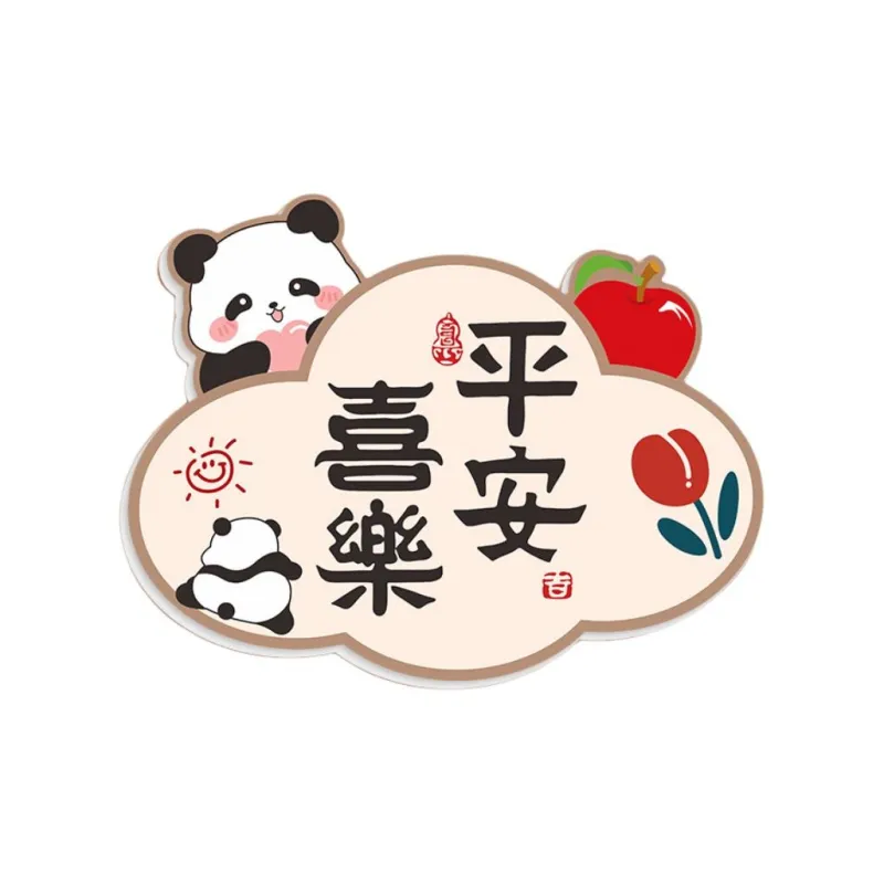 YINGYOUMEI Wall Stickers-7