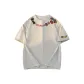 White Heather Gray