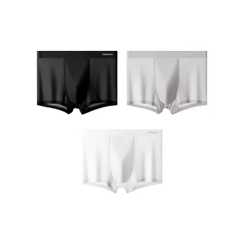 MIIOW Men Underpants