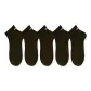 5 Pack (5 Black)
