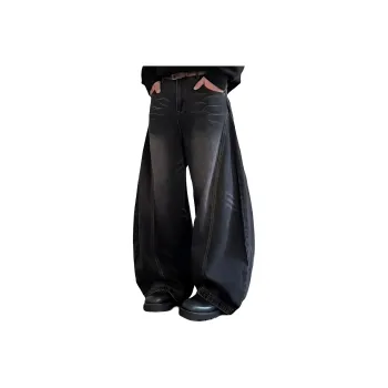 FOREVER 21 Jeans Unisex