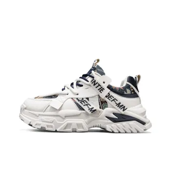 Grumpy Ram Anti Slip Wear Resistant Low Top Casual Shoes Men's