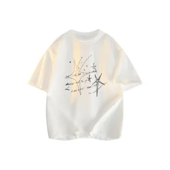 DAREASY T Shirts Unisex