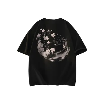 Small Columns Under The Sea T Shirt Unisex