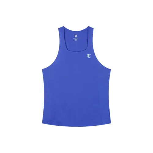 QIAODAN Tank Top Men's Gamma Blue