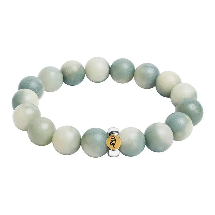 MUSHENGYUAN Bodhi Root Bracelets Unisex-16