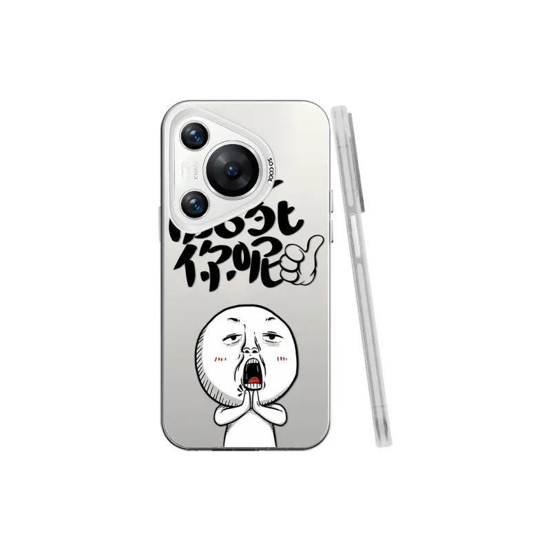 BAOCHENG Phone Cases-2